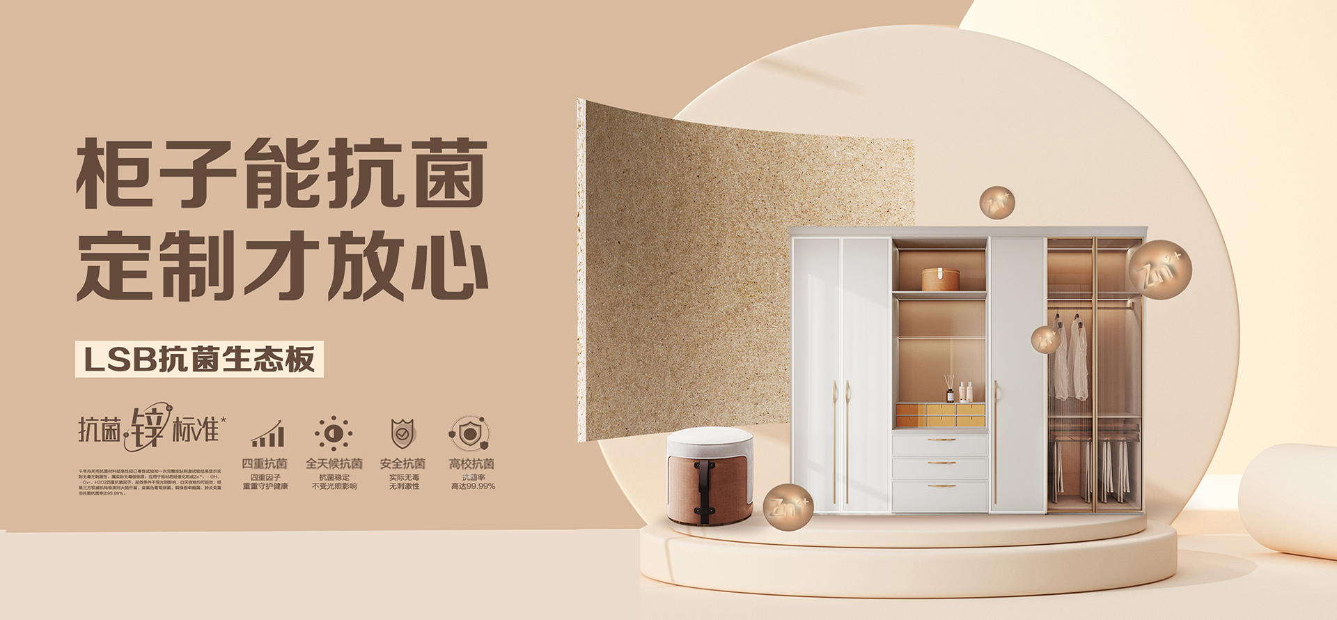 聚鑫汇娱乐 77a7c